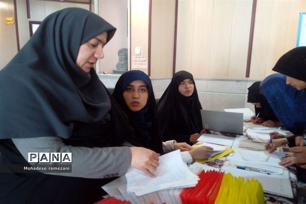 برگزاری جلسه معارفه مدیران و کادر جدید اجرایی  با اولیا