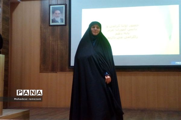 برگزاری جلسه معارفه مدیران و کادر جدید اجرایی  با اولیا