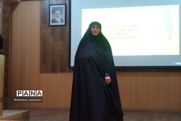 برگزاری جلسه معارفه مدیران و کادر جدید اجرایی  با اولیا