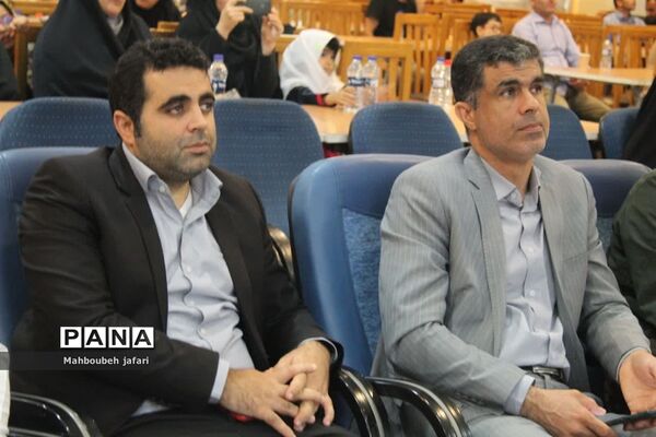 اختتامیه برنامه‌های اوقات فراغت در میاندورود