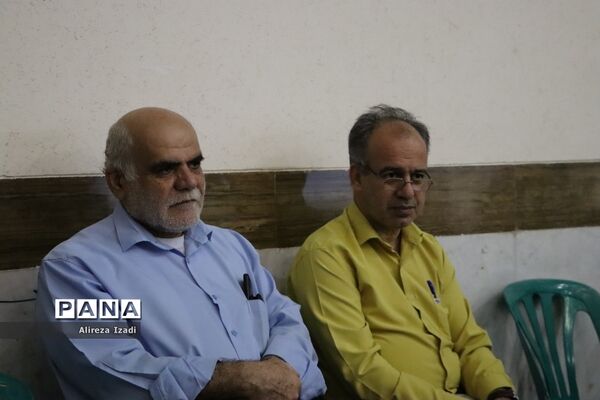 همایش مدیران مدارس سراسر کشور- استان بوشهر
