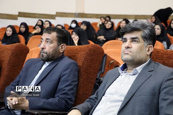 همایش مدیران مدارس سراسر کشور- استان بوشهر