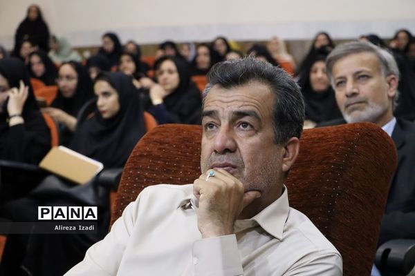 همایش مدیران مدارس سراسر کشور- استان بوشهر