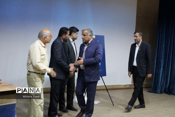 همایش مدیران مدارس سراسر کشور- استان بوشهر