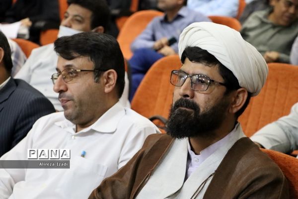 همایش مدیران مدارس سراسر کشور- استان بوشهر