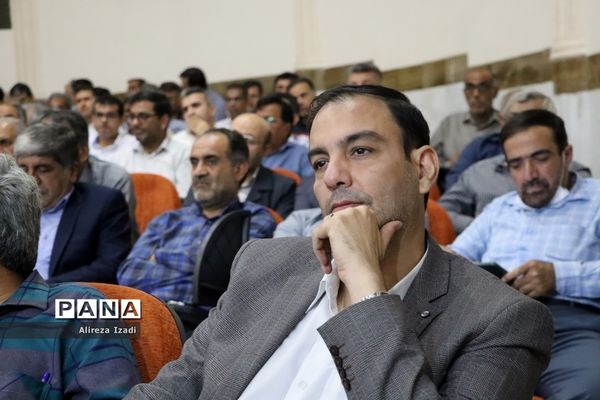 همایش مدیران مدارس سراسر کشور- استان بوشهر