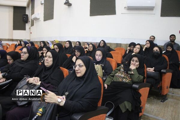 همایش مدیران مدارس سراسر کشور- استان بوشهر