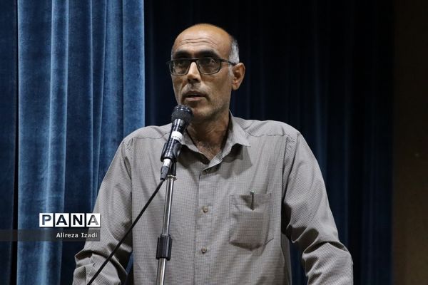 همایش مدیران مدارس سراسر کشور- استان بوشهر