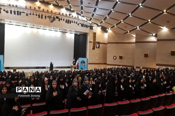 همایش فرماندهان واحدهای پوینده و پیشگام مسئولان واحد‌های بسیج دانش‌آموزی