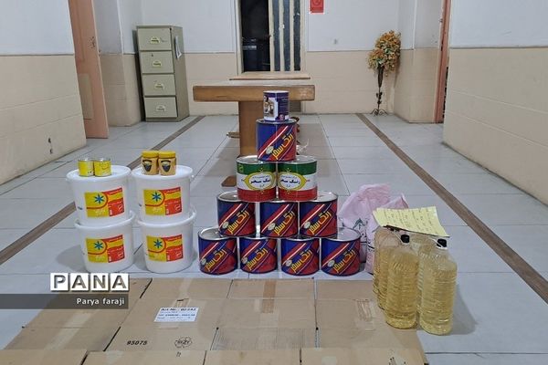 اجرای طرح  پروژه مهر در بهارستان 2