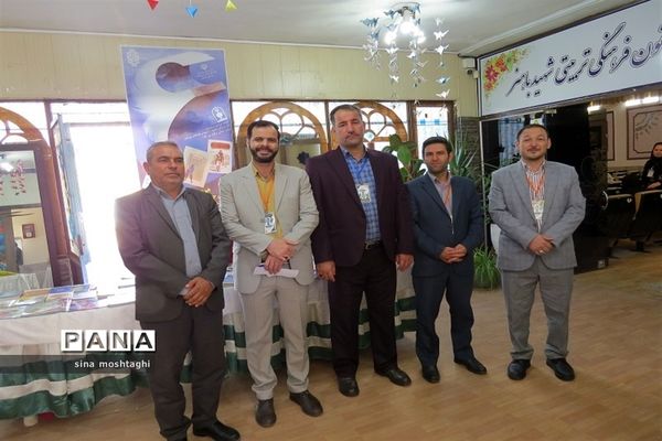 مرحله استانی ششمین دوره جشنواره کتابخوانی