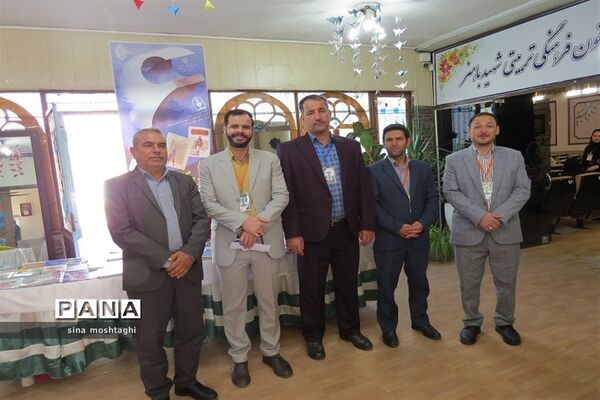 مرحله استانی ششمین دوره جشنواره کتابخوانی