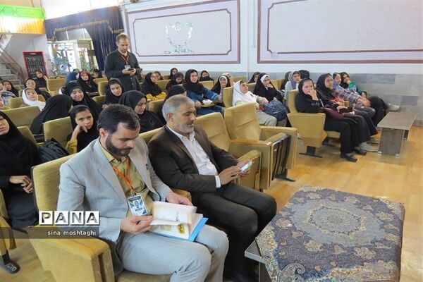 مرحله استانی ششمین دوره جشنواره کتابخوانی