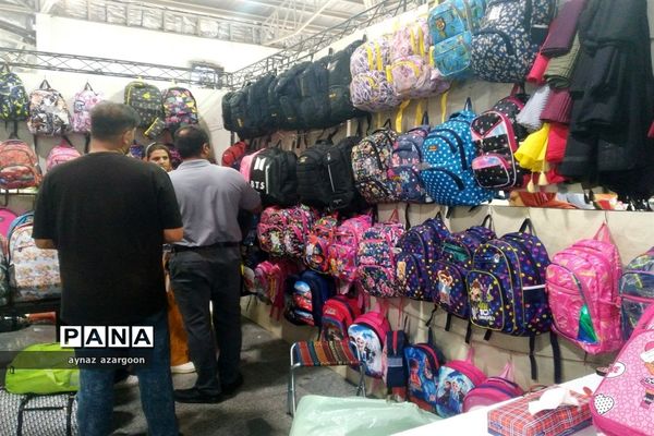 نمایشگاه پاییزه در قائمشهر