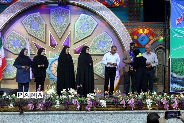 برگزاری اردوی تشکیلاتی یاور مربیان عضو سازمان دانش‌ آموزی استان اصفهان