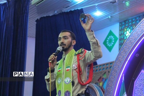 اجرای  جنگ شادی در اردوی تشکیلاتی یاور‌مربیان عضو سازمان دانش‌آموزی استان اصفهان