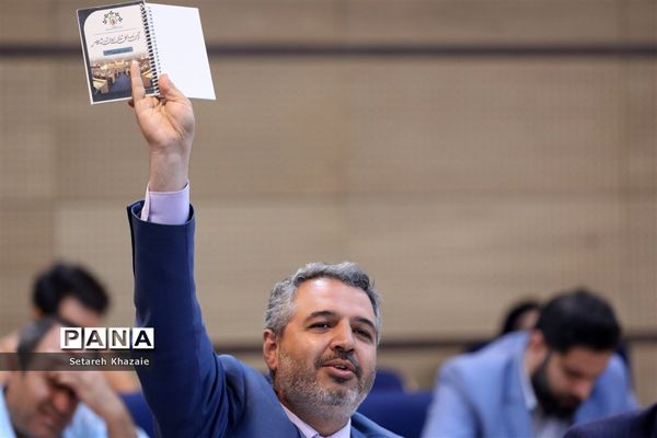 نودمین جلسه علنی شورای اسلامی شهر مشهد