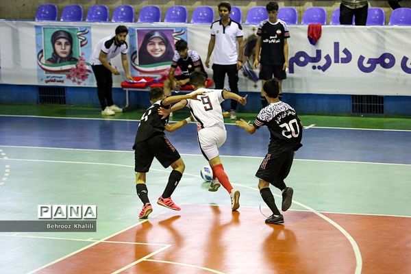 پنجمین دوره مسابقات فوتسال جام شهدای دانش‌آموز