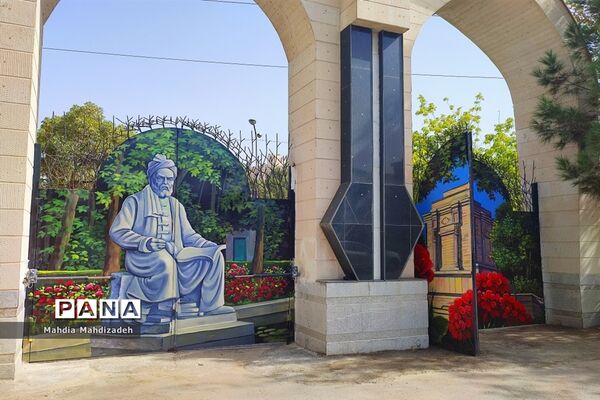 اتمام پروژه مهر در دبیرستان آرمینه مصلی نژاد ناحیه ۶ مشهد