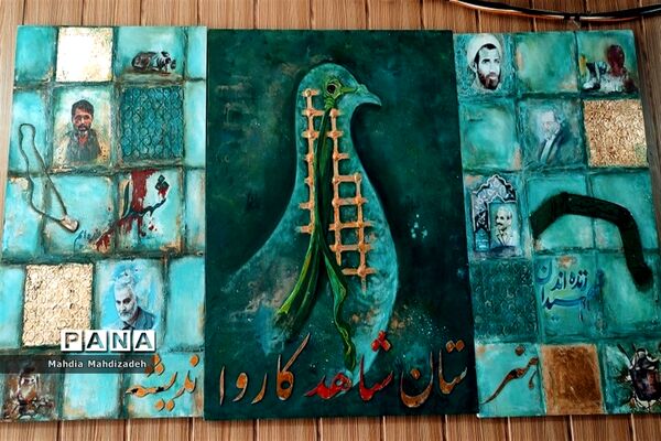 انجام پروژه مهر در مدارس ناحیه ۶ مشهد
