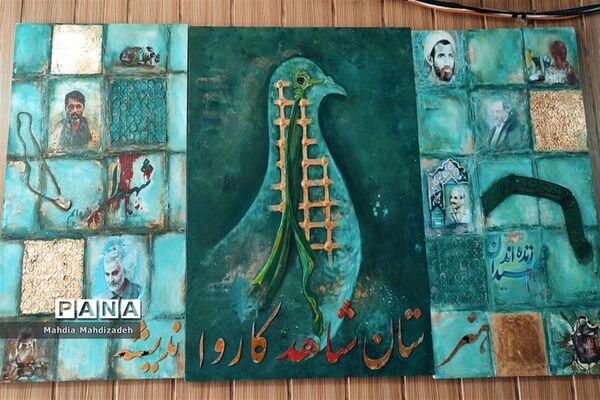 انجام پروژه مهر در مدارس ناحیه ۶ مشهد