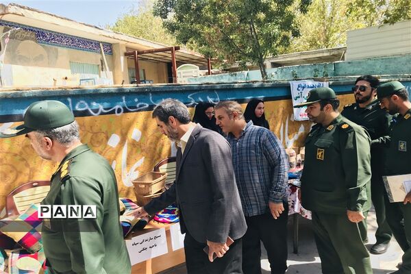 برگزاری نمایشگاه مشاغل خانگی