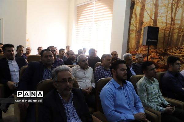 آخرین جلسه شورای اداری آموزش و پرورش گلستان پیش از آغاز سال تحصیلی جدید