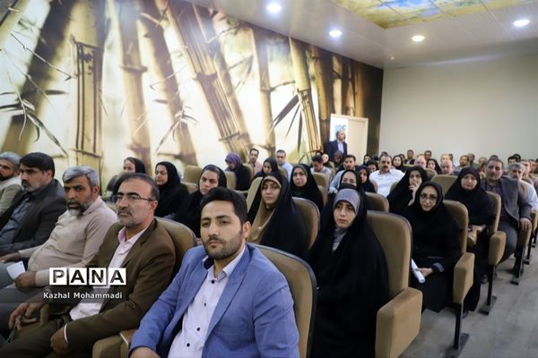 آخرین جلسه شورای اداری آموزش و پرورش گلستان پیش از آغاز سال تحصیلی جدید