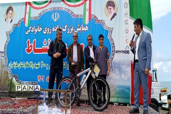 همایش بزرگ پیاده‌روی خانوادگی به‌مناسبت گرامیداشت هفته دفاع مقدس