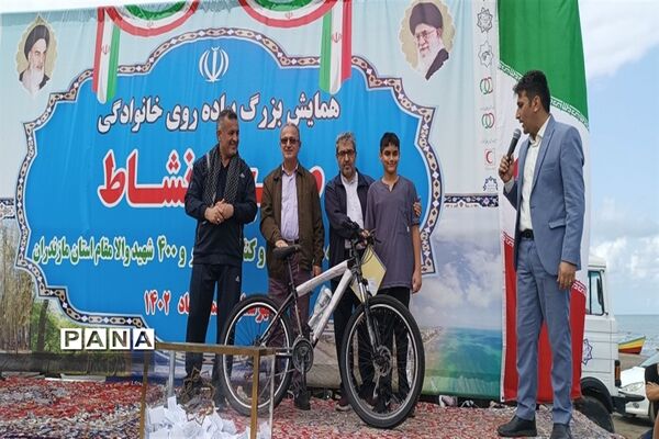 همایش بزرگ پیاده‌روی خانوادگی به‌مناسبت گرامیداشت هفته دفاع مقدس