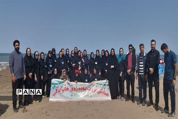 همایش بزرگ پیاده‌روی خانوادگی به‌مناسبت گرامیداشت هفته دفاع مقدس