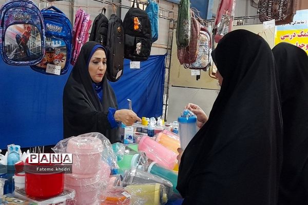 روز پایانی نمایشگاه نوشت افزار اهواز