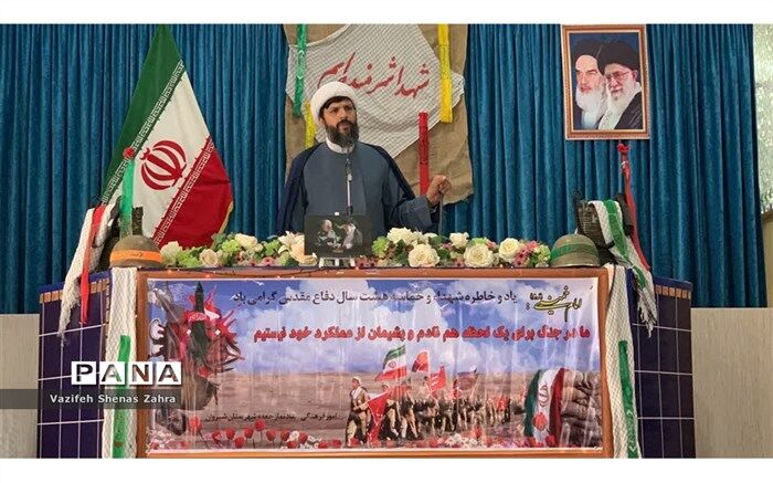 مدیران و معلمان برای تربیت نیروی متخصص و متعهد تلاش کنند
