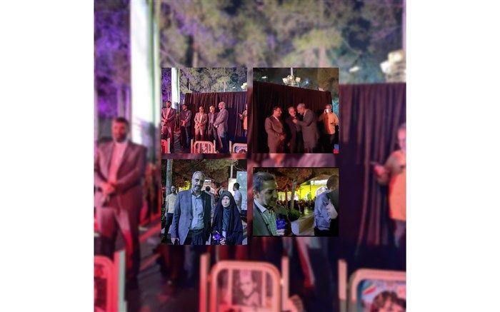 ویژه برنامه شب‌های پر‌ستاره در گلستان شهدای اصفهان