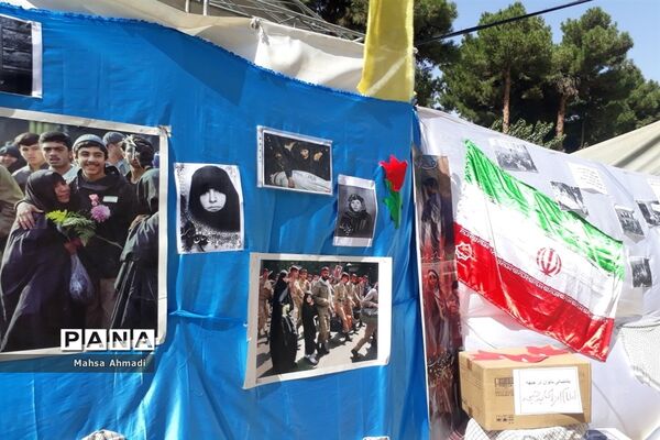 نمایشگاه هفته دفاع‌مقدس در مصلی شهرستان رباط‌کریم