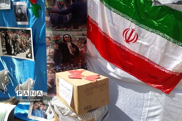 نمایشگاه هفته دفاع‌مقدس در مصلی شهرستان رباط‌کریم