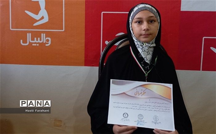 کسب‌ مقام نایب‌قهرمانی کشوری توسط دانش‌آموز قرچکی/فیلم