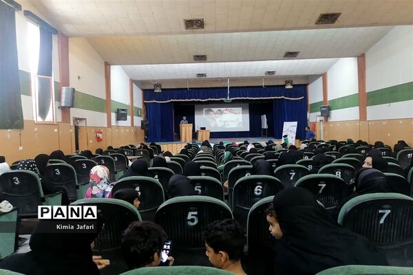 همایش مادران کلاس اولی‌ها شهرستان بافق