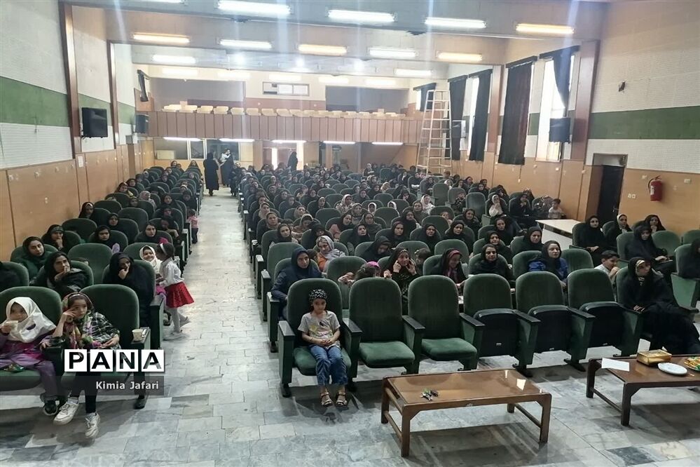 همایش مادران کلاس اولی‌ها شهرستان بافق