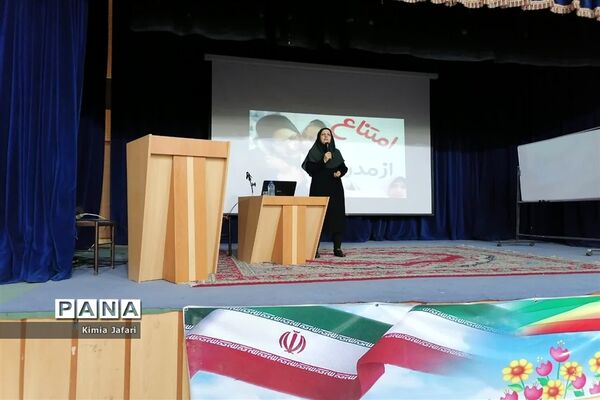 همایش مادران کلاس اولی‌ها شهرستان بافق