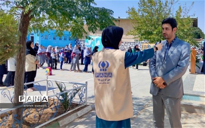 برگزاری اردوی تابستانه خواف با هدف تشویق دانش‌آموزان به شرکت در کلاس‌های فوق‌برنامه