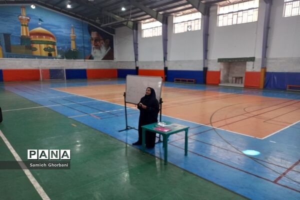 برگزاری دوره ضمن خدمت کلاس تربیت‌بدنی