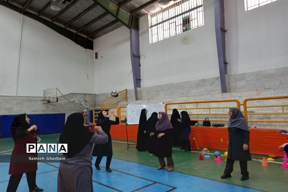 برگزاری دوره ضمن خدمت کلاس تربیت‌بدنی
