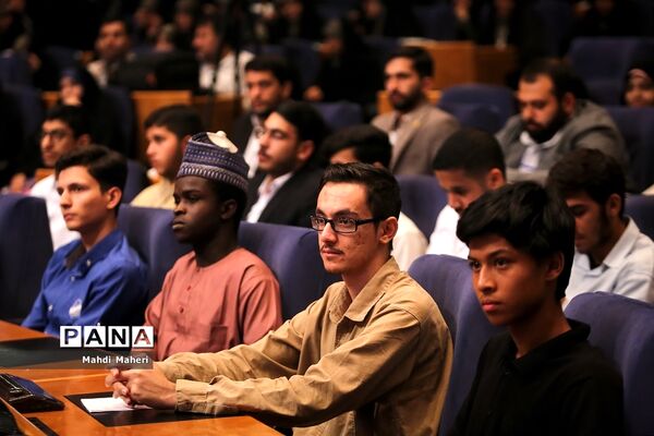 همایش بین المللی نظم جدید جهانی