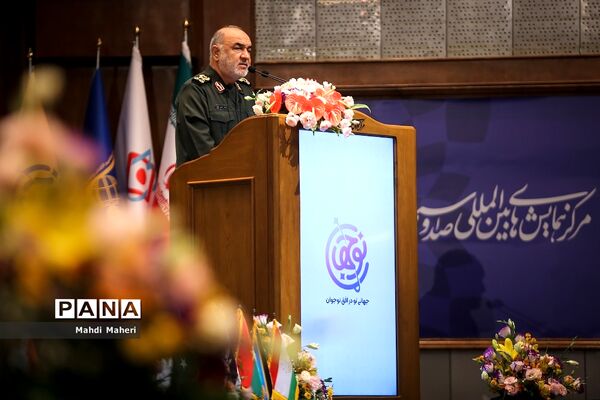 همایش بین المللی نظم جدید جهانی