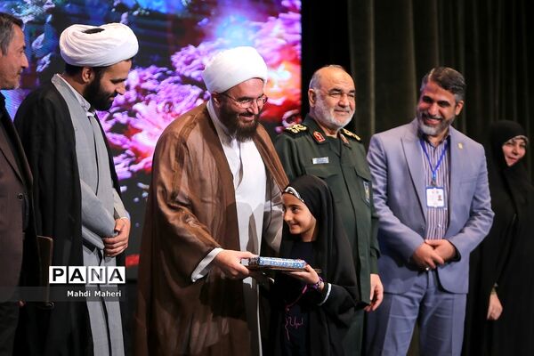 همایش بین المللی نظم جدید جهانی