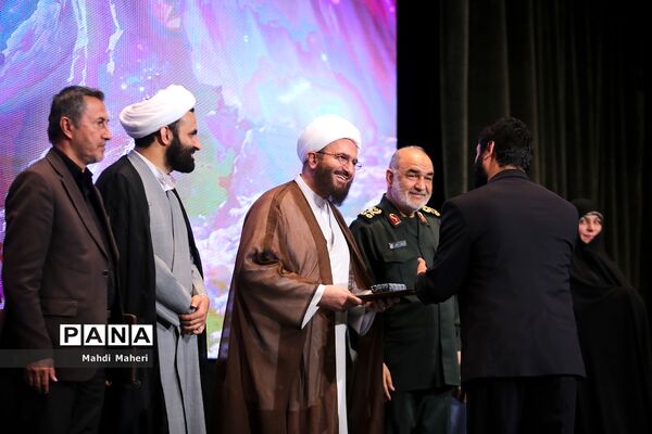 همایش بین المللی نظم جدید جهانی