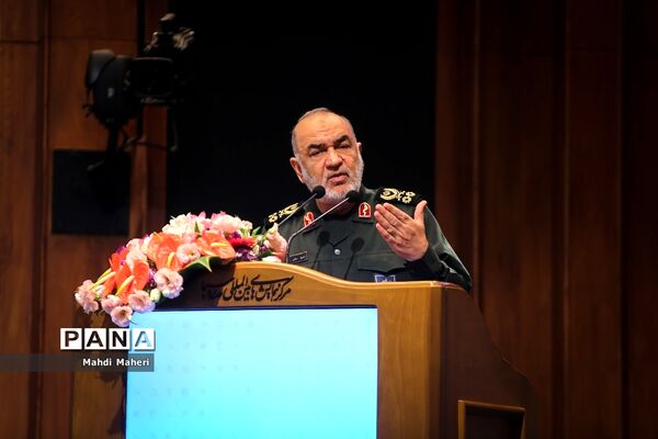همایش بین المللی نظم جدید جهانی
