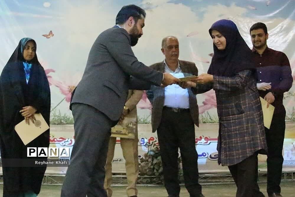 آموزشی خبرنویسی ویژه رابطان پانا مناطق 21گانه شهرستان‌های استان تهران