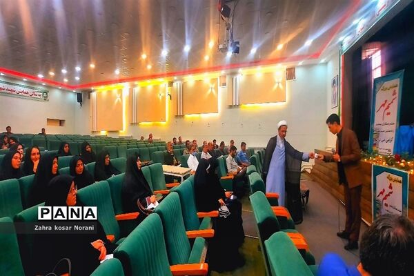 برگزاری همایش شمیم مهر ویژه معاونان پرورشی در کانون لقمان شهرستان کاشمر